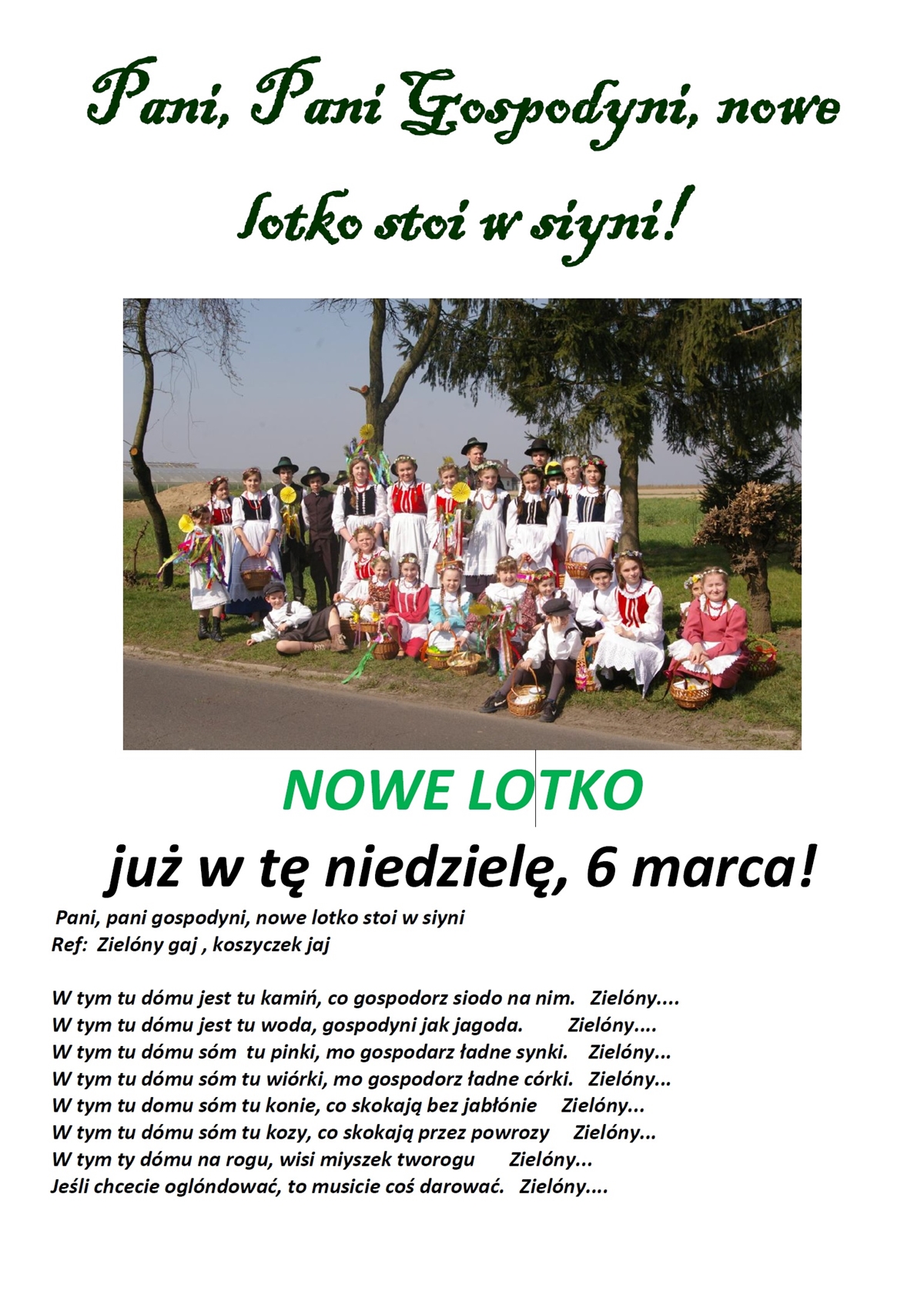 Nowe Lotko 2016 - zaproszenie